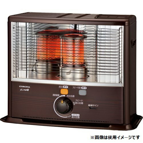 反射式ストーブのおすすめ11選 電気代を気にせず部屋をあたためよう 反射式ストーブのおすすめ11選 電気代を気にせず部屋をあたためよう