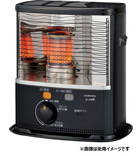 反射式ストーブのおすすめ11選 電気代を気にせず部屋をあたためよう