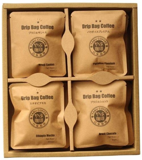 コーヒーギフトのおすすめ21選 プレゼントにぴったりな商品をご紹介