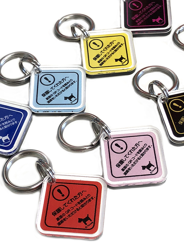 スリービー(ThreeB) QRコード迷子札 COOK SEARCH