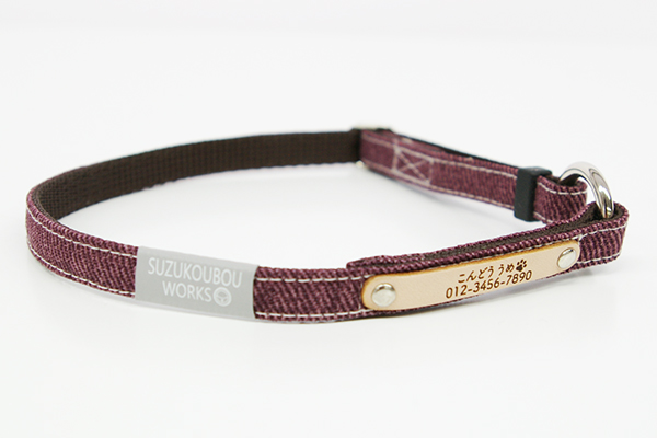 すず首輪製作工房(SUZUKOUBOU) 本革迷子札付きチョーカー カラーデニム