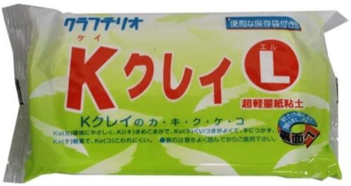 サンワ(Sanwa) 超軽量紙粘土 Kクレイ L