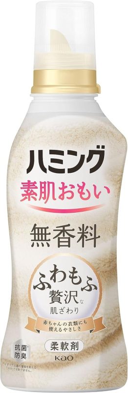 花王(Kao) ハミング 素肌おもい 無香料
