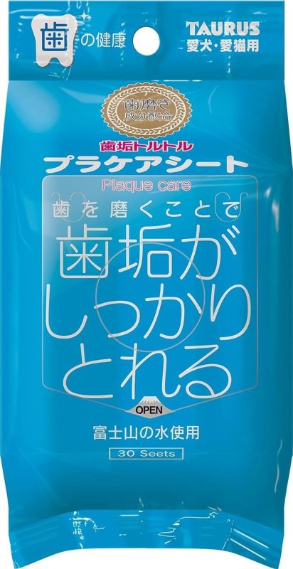 トーラス(TAURUS) 歯垢トルトル プラケアシート