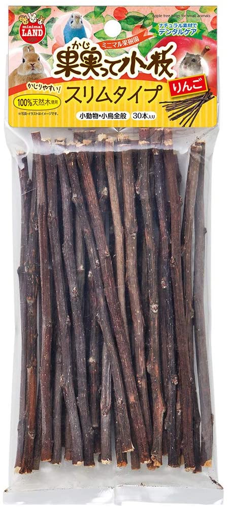 マルカン(MARUKAN) ミニマルランド 果実って小枝 スリムタイプ りんご 30本入り