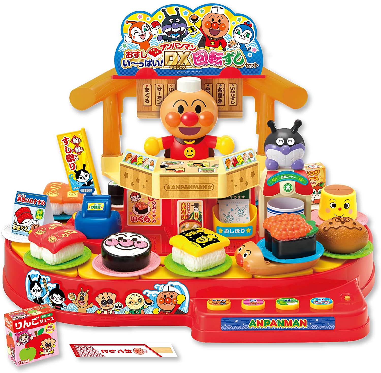 ジョイパレット(JoyPalette) おすしい~っぱい!アンパンマンDX回転ずしセット