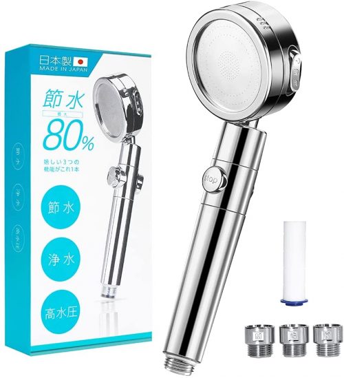 22年版 シャワーヘッドのおすすめランキング16選 節水や浄水などタイプ別にご紹介