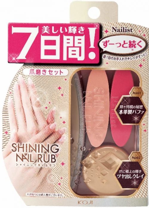 爪やすりのおすすめ23選 ネイルアートを楽しみたい方も要チェック