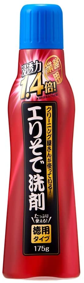 アイメディア(AIMEDIA) エリそで洗剤浸透力1.4倍
