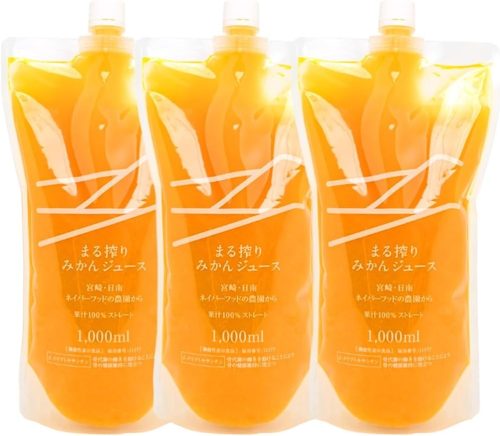 ネイバーフッド(NEIGHBORHOOD) まる搾りみかんジュース