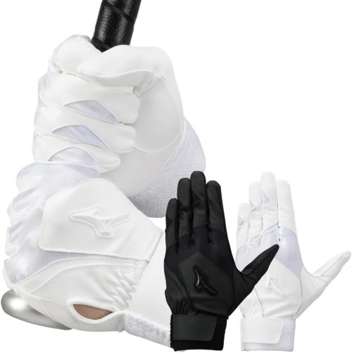 ミズノ(MIZUNO) 2双セット 両手用 高校野球ルール対応モデル 1EJEH022