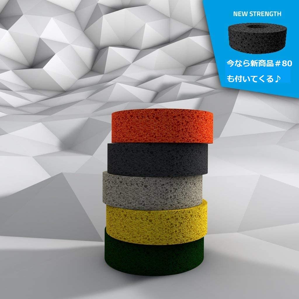 GAIMX エイムリング サンプルセット 0001