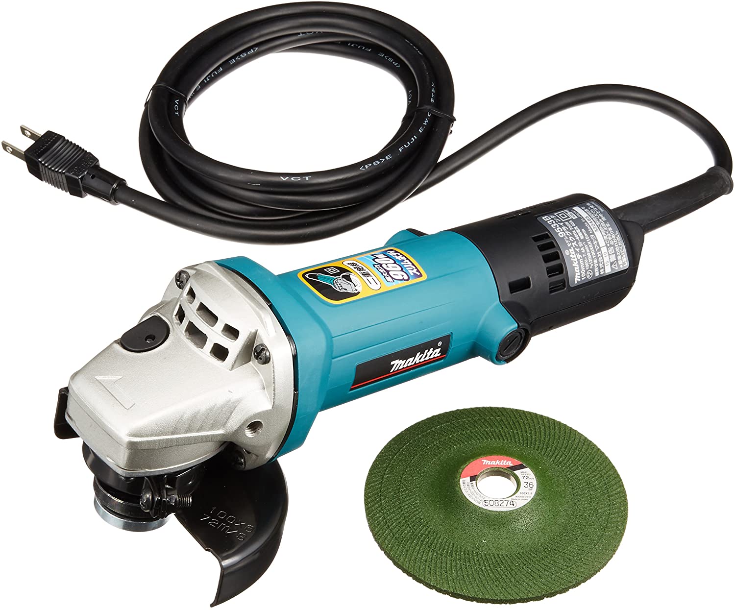 マキタ(MAKITA) ディスクグラインダ 100mm 9533B