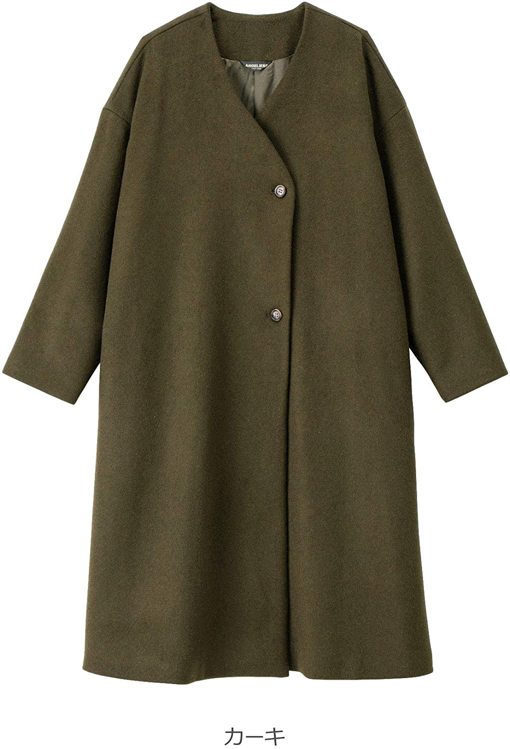 エンジェリーベ(ANGELIEBE) ママコートにもなるノーカラーコート