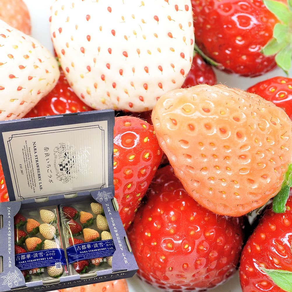 産直プレミアム 3色いちご