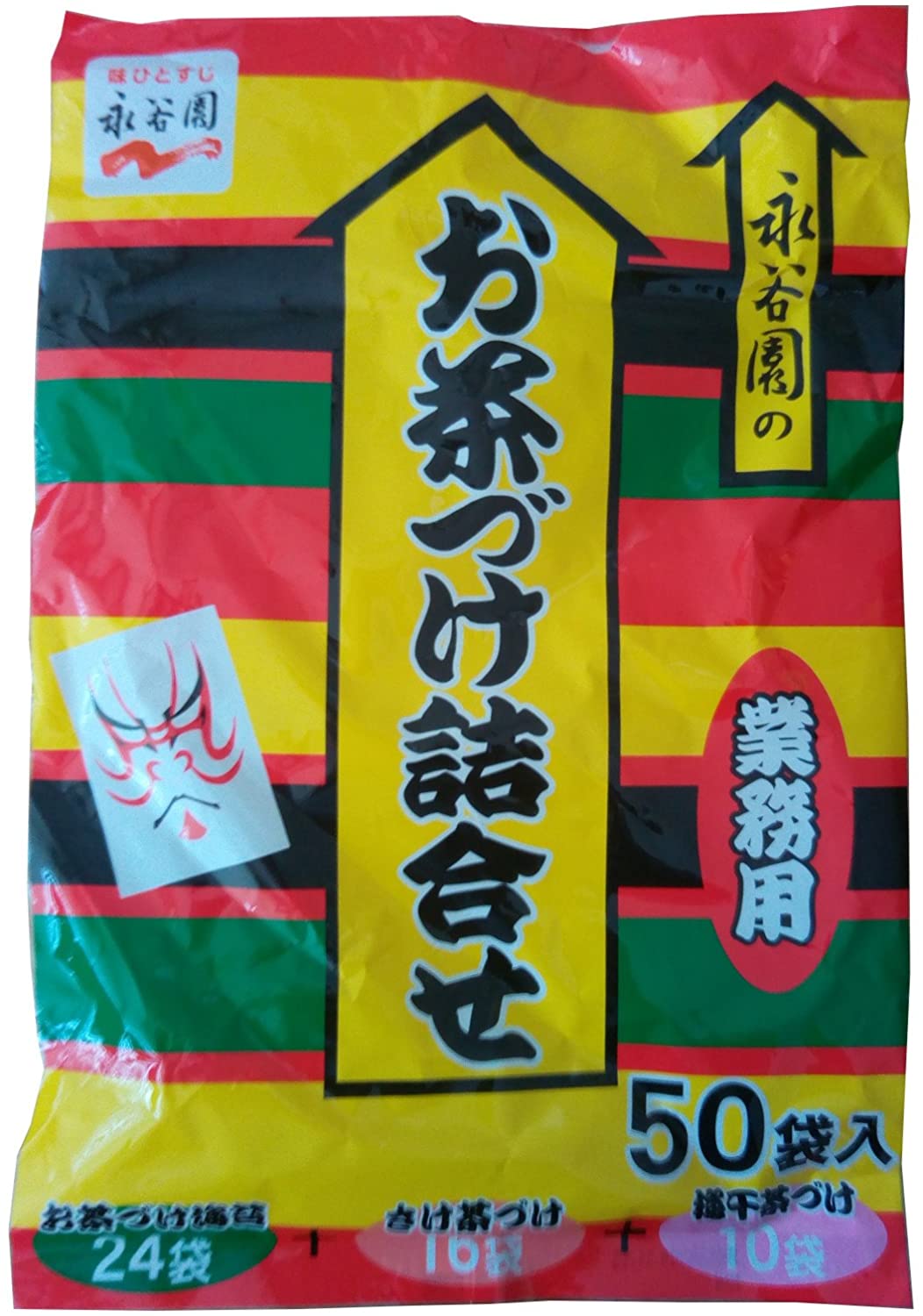 永谷園業務用 お茶づけ詰合せ