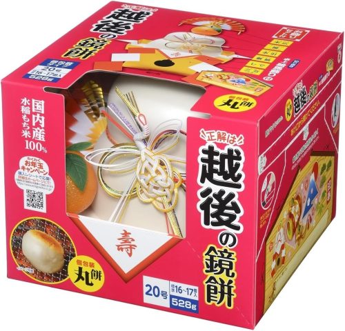 越後製菓 お鏡もち 丸餅個装入