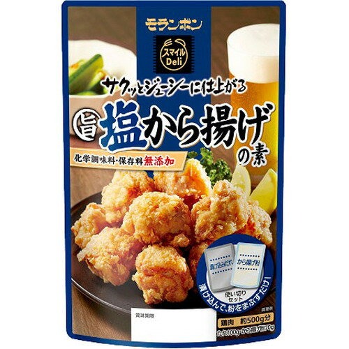 モランボン スマイルDeli 旨塩から揚げの素