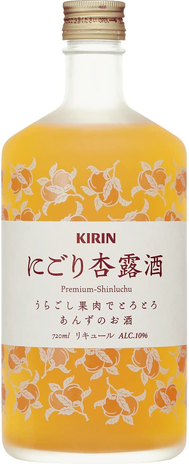キリン(KIRIN) にごり杏露酒
