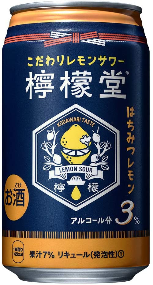 コカ・コーラ(Coca-Cola) 檸檬堂 はちみつレモン