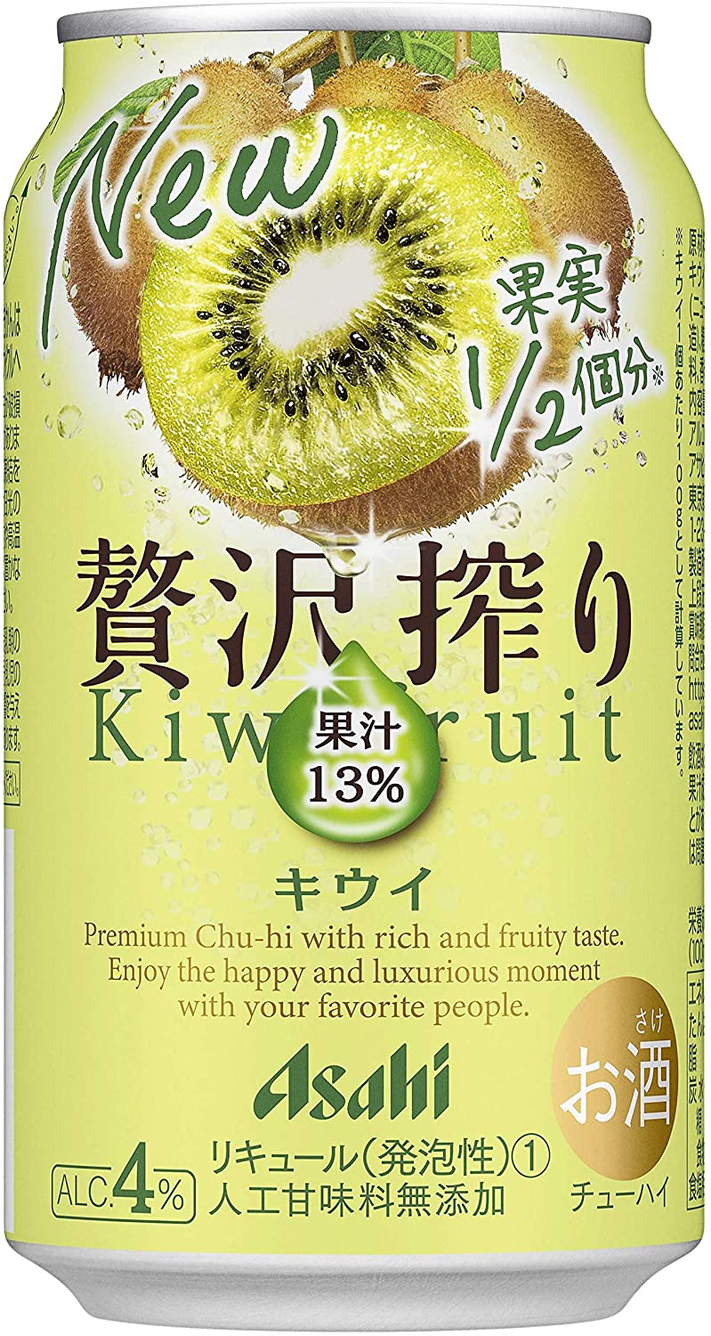 アサヒ(Asahi) 贅沢搾りキウイ