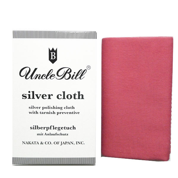 アンクルビル(Uncle Bill) シルバークロス