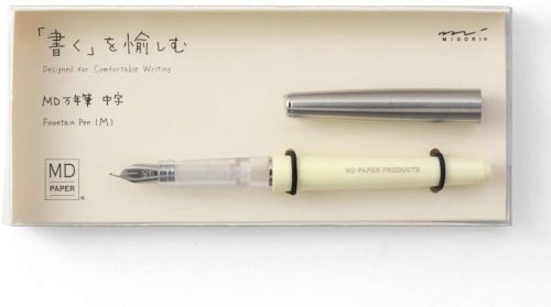 万年筆のおすすめ22選 人気アイテムを厳選してご紹介