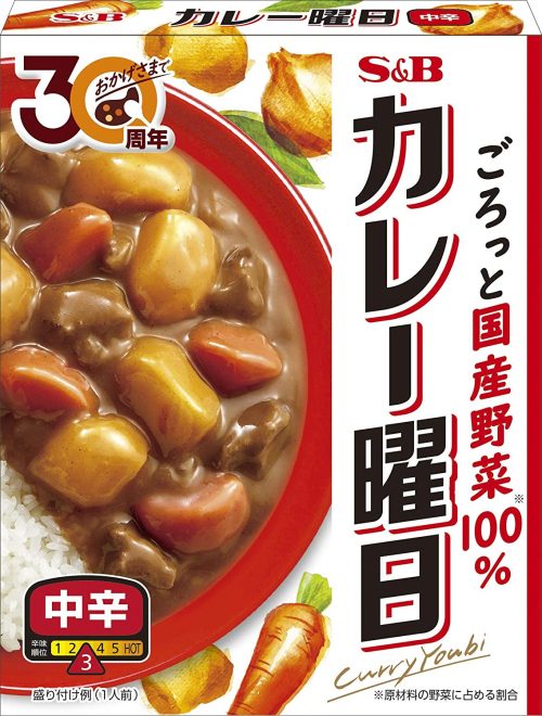 2022年版】レトルトカレーのおすすめランキング40選。自宅で気軽に楽しめる 2022年版】レトルトカレーのおすすめランキング40選。自宅で気軽に楽しめる