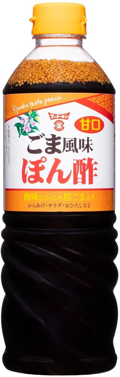 フンドーキン 甘口ごま風味ぽん酢