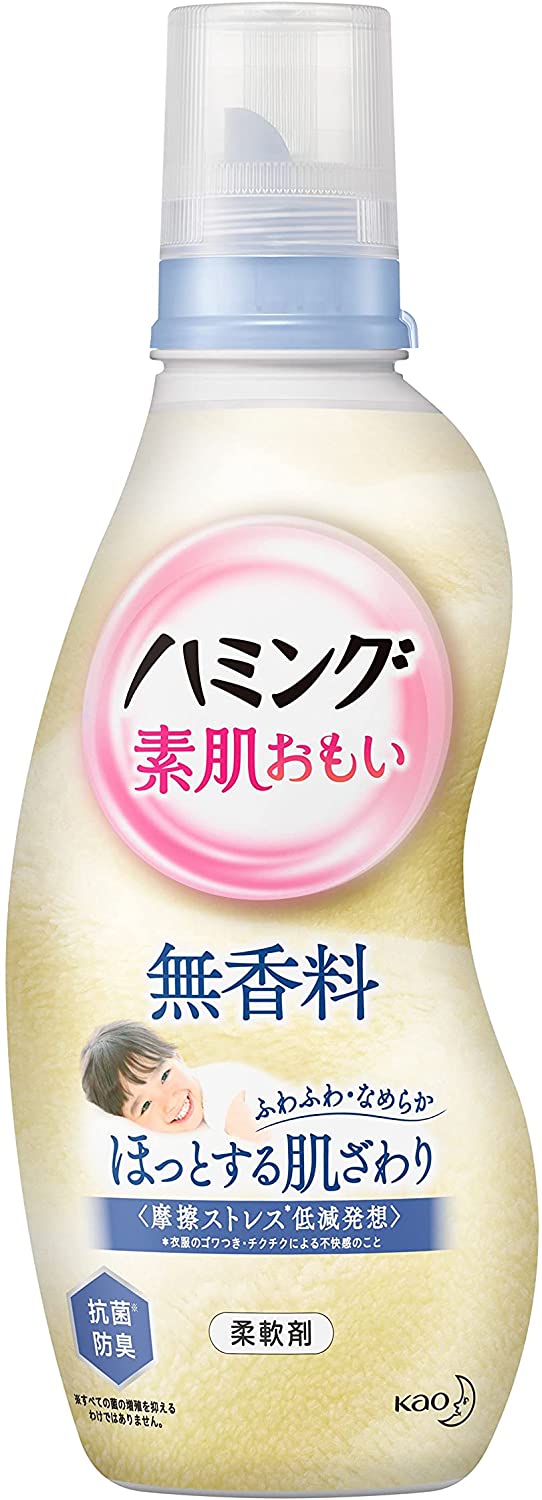 花王(Kao) ハミング 素肌おもい 無香料