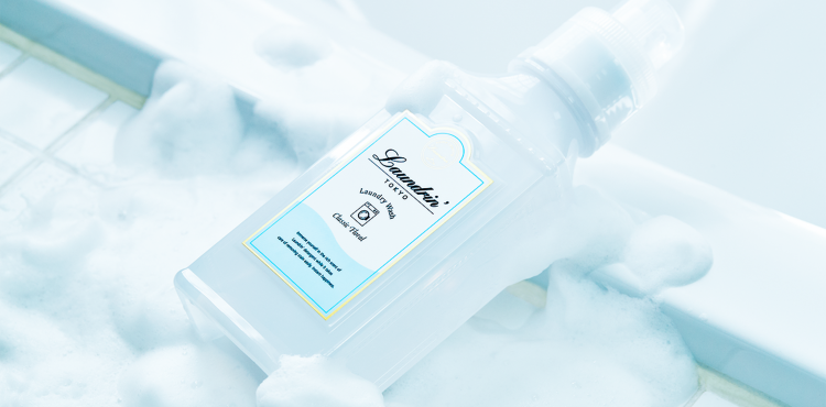 22年版 部屋干し用洗剤のおすすめ選 快適な仕上がりに