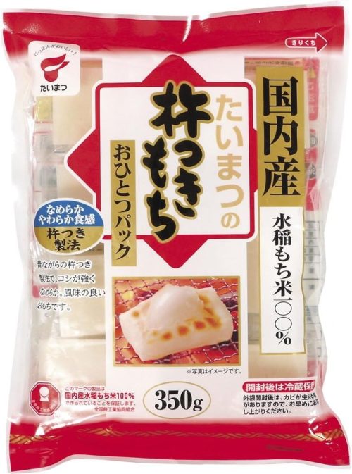 たいまつ食品 杵つきもちおひとつパック