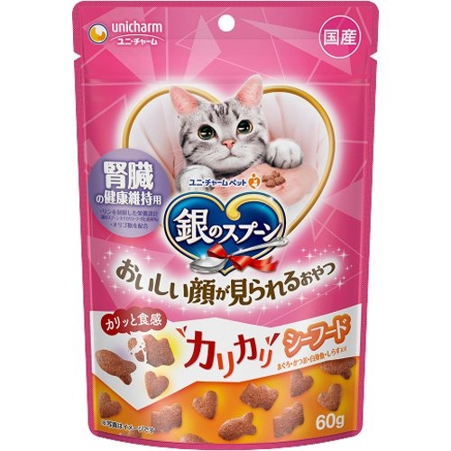 ユニ・チャーム(unicharm) 銀のスプーン おいしい顔が見られるおやつ 腎臓の健康維持用 カリカリシーフード