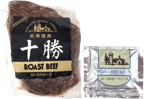 十勝池田食品 ローストビーフ