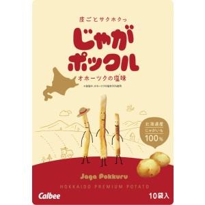 カルビー じゃがポックル