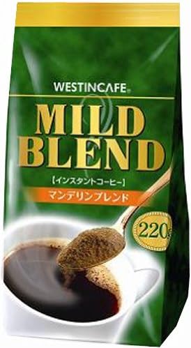 ウエスティンカフェ マイルドブレンド
