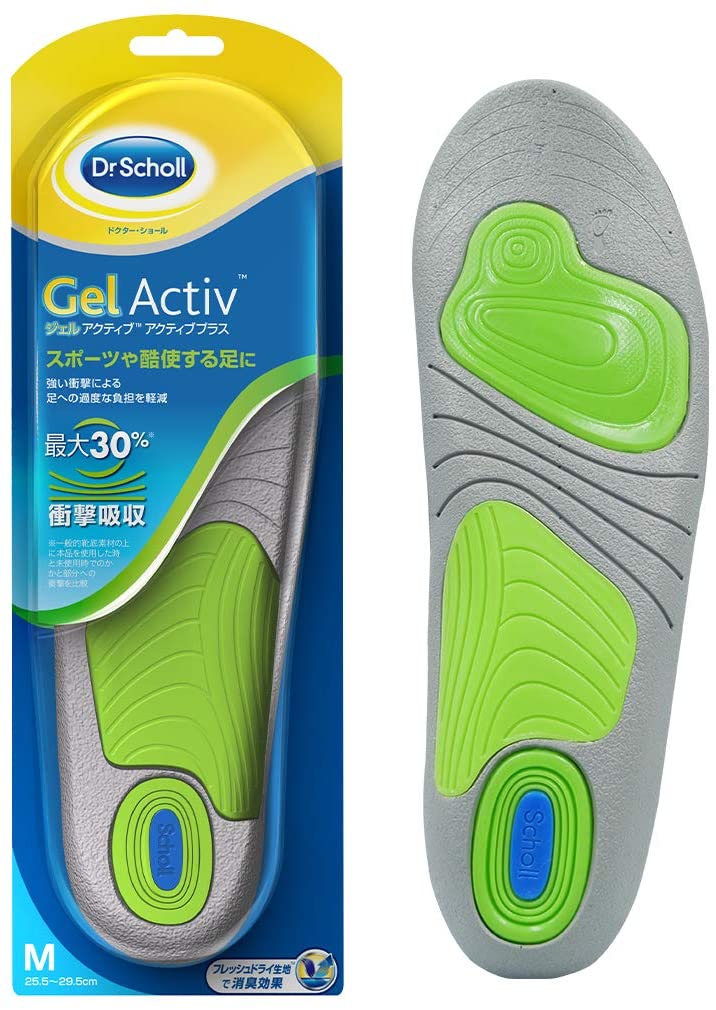 ドクターショール(Dr.Scholl) ジェルアクティブアクティブプラス