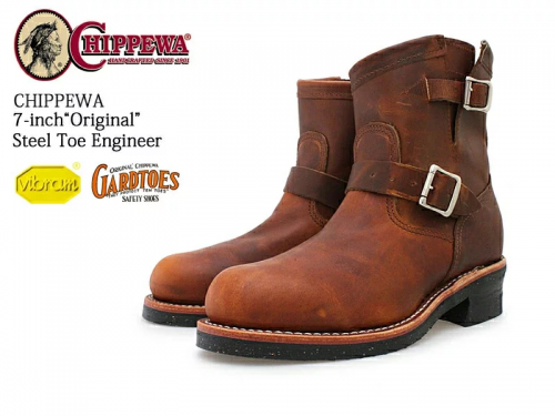 エンジニアブーツのおすすめ30選 おしゃれなモデルも