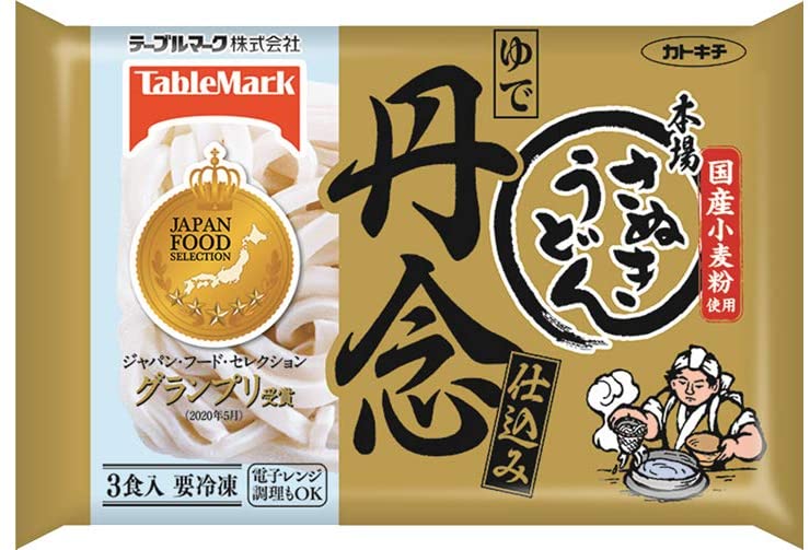 テーブルマーク(TableMark) 丹念仕込み 本場さぬきうどん