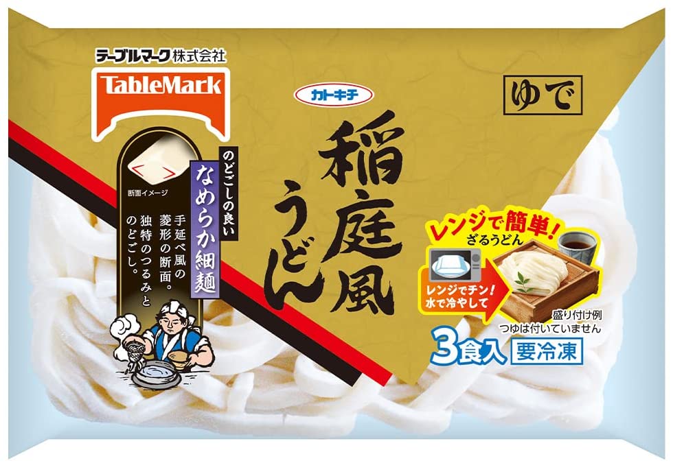 テーブルマーク(TableMark) 稲庭風うどん