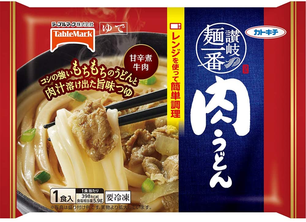テーブルマーク(TableMark) 讃岐麺一番 肉うどん
