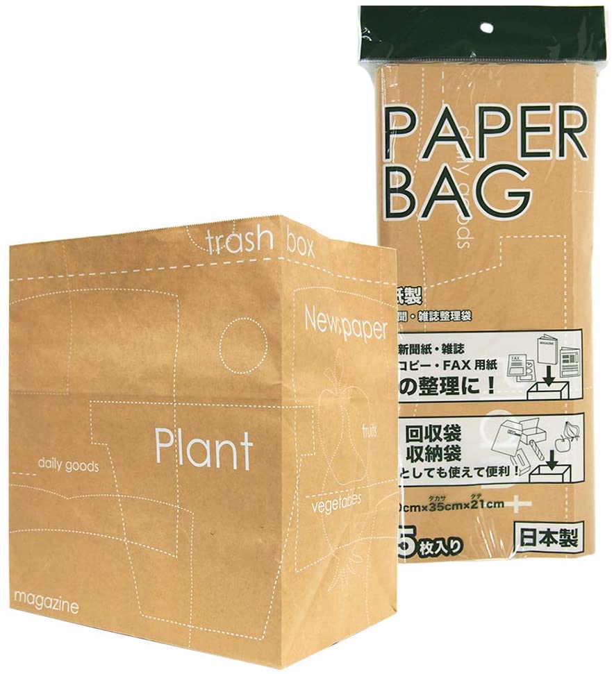 ネクスタ(NEXTA) 紙製新聞・雑誌整理袋 5枚 柄入り