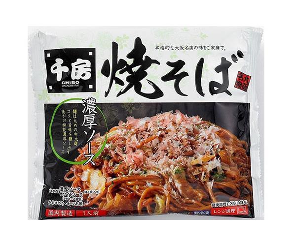 千房 大阪名店の味焼そば