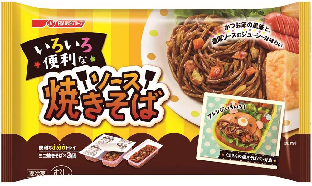 日清製粉ウェルナ いろいろ便利なソース焼きそば