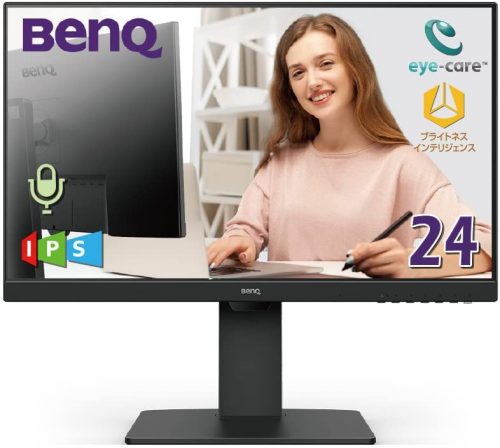 Benqのモニターおすすめ10選 安価なモデルからゲーミングまでご紹介