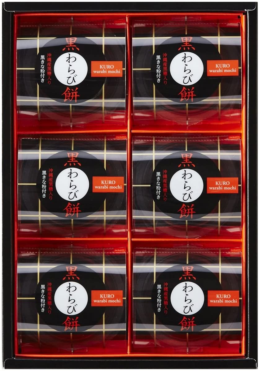 中島大祥堂 黒わらび餅
