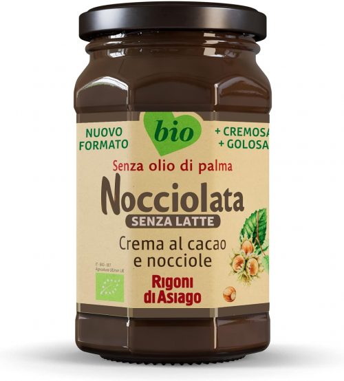 リゴーニディアシアゴ ノチオラタオーガニックヘーゼルナッツチョコレートスプレッドビーガン