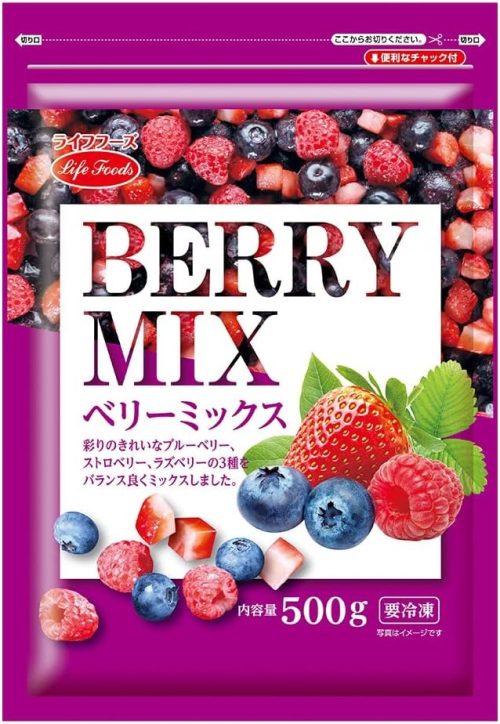 ライフフーズ ベリーミックス