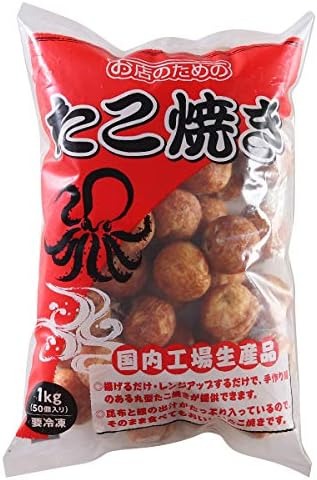 フーヅブリッジ お店のための たこ焼