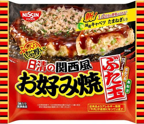 日清 関西風お好み焼ぶた玉